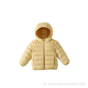 멀티 컬러 옵션 아동 다운 재킷